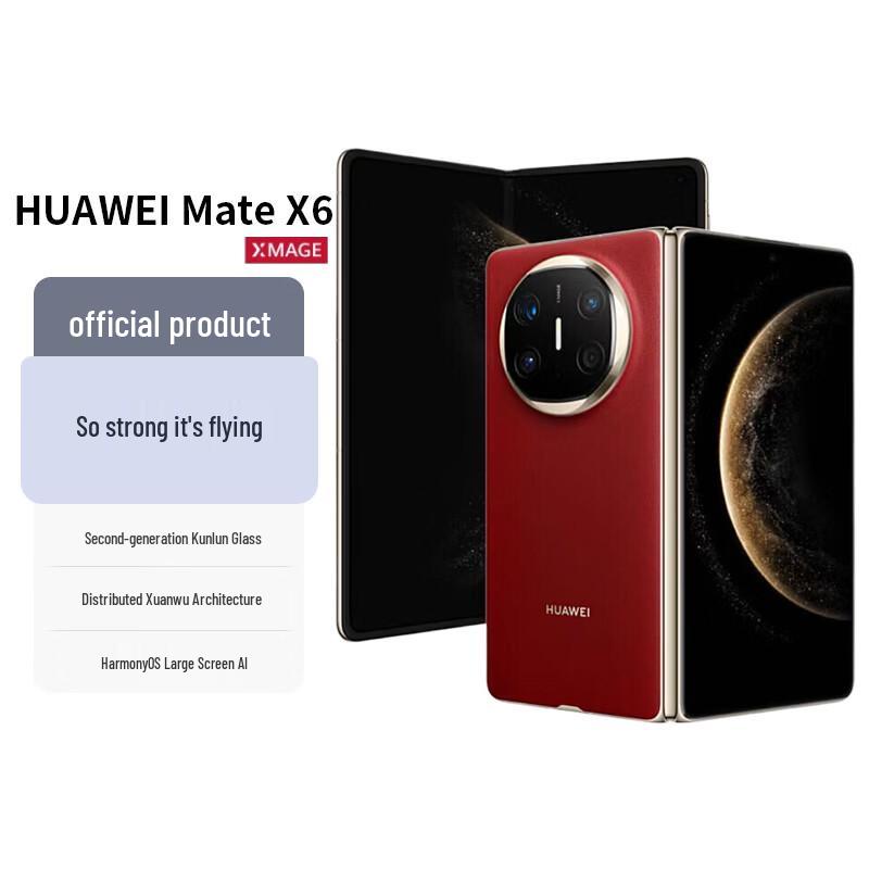 

Huawei Mate X6 Foldable Flagship Smartphone (CN version) 12GB+256GB