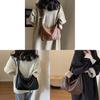 Large Capacity Underarm Tote Bag Women's Bag Trend 2023 New Winter Simple Lightweight Versatile Single Shoulder Diagonal Bag Brown