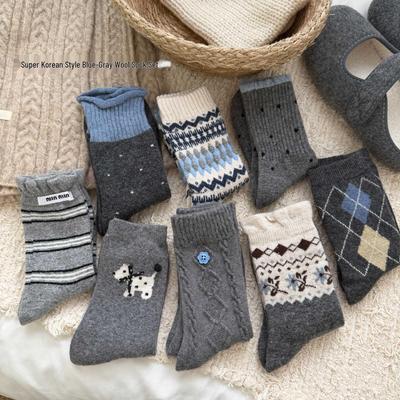 Ensemble de chaussettes en laine style coréen: Chaud, Épais, Motif Chien Dessiné pour l'Automne/Hiver.