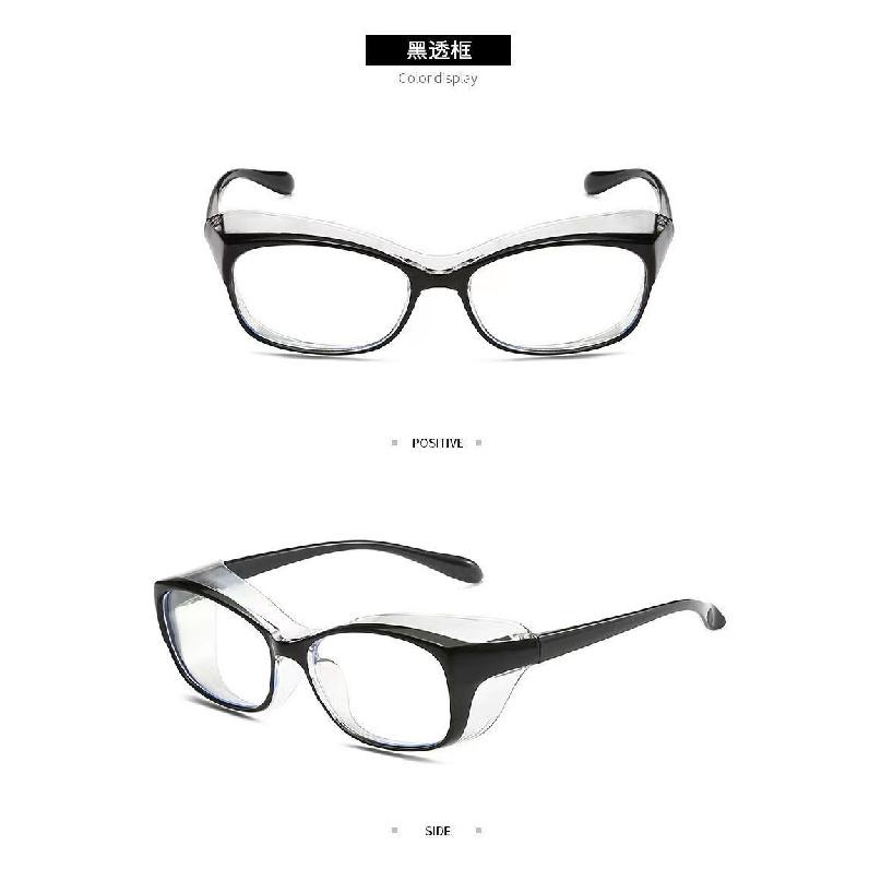 Popular anti-blue light, anti-fog, anti-wind, anti-sand, anti-pollen night vision cycling goggles Black and White Blue ligh