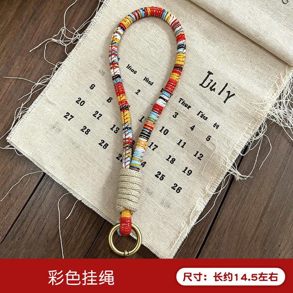 Korean Ins Handmade Fabric Cartoon Animal Keychains Cute Plush Doll Bag Charm Pendant For Women Girls