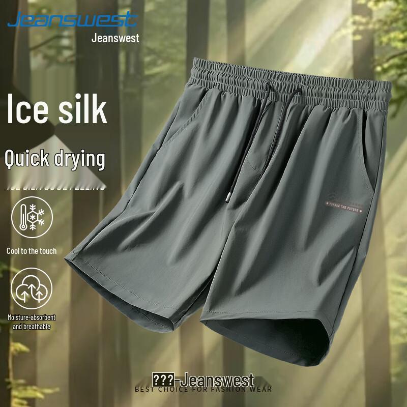Jeanswest Men s Ice Silk Quick-Dry Sport Shorts XL