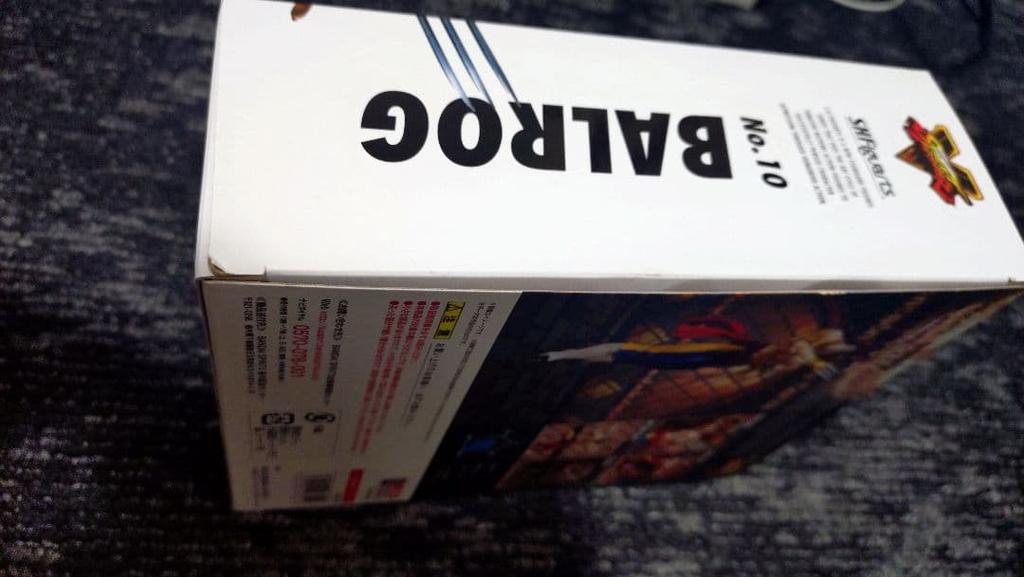 [USED] Street Fighter Balrog S.H.Figuarts Figure In Excellent Condition