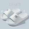 Non-Slip EVA Soft Sole Flip-Flops for Men - Summer Couples' Cool Shower and Outdoor Slippers