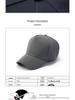 Large Breathable Baseball Cap with Sun Protection for Men & Women – Enhances Face Appearance