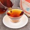 Yunnan Puer Ripe Tea Cake 357g Ancient Tree Golden Bud