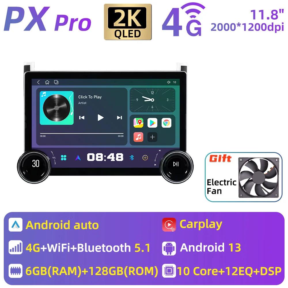 Radio auto pentru VW Volkswagen Polo 5 Sedan 2008 - 2020 Player Multimedia Android 2 Din Autoradio Navigare GPS Auto Carplay WiFi