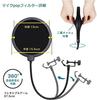 Microphone stand, microphone arm, tabletop, category, condenser microphone stand, plug-in type, microphone holder, pop blocker, gooseneck, pop