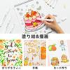 Ohuhu Fine Illustration Brush Watercolor Vivid Perfect for Picture Coloring and Includes Storage Water-Based Markers, Tip, 60-Piece Set, Markers, Tip,