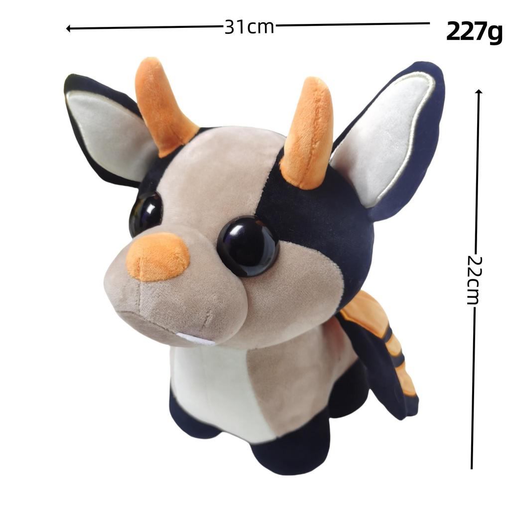 Adopt Me Plush Owl Toy - Cross-Border Animal Doll