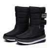 Women's Winter Fur One Thickened Padded Waterproof Comfortable Warm Anti Cold Lightweight Hiking Waterproof Non-slip Mid-calf Snow Boots