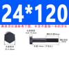 HNYH Grade 12.9 High-Strength Hex Head Bolt