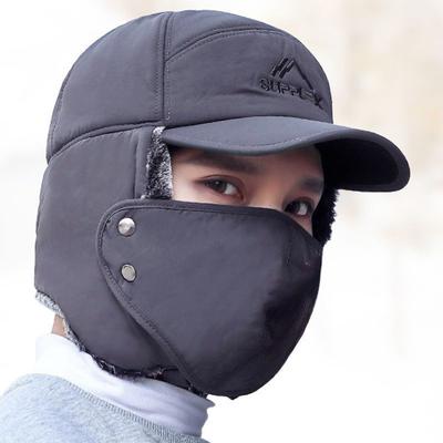 Unisex Winter Hat Thickened Fleece Lined Ear Protection Windoroof Buckle Fasten Heat Retention Outdoor Skiing Skating Snowboarding Lei Feng Hat