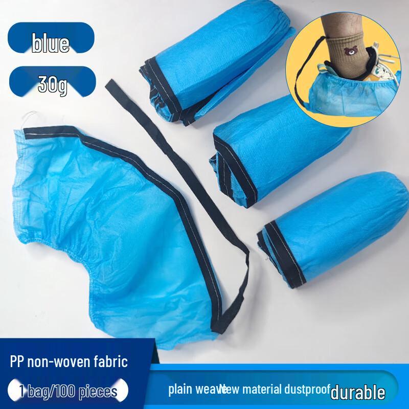 CNMF Disposable Anti-Static Conductive Shoe Covers 100 Pieces (15x40 cm)