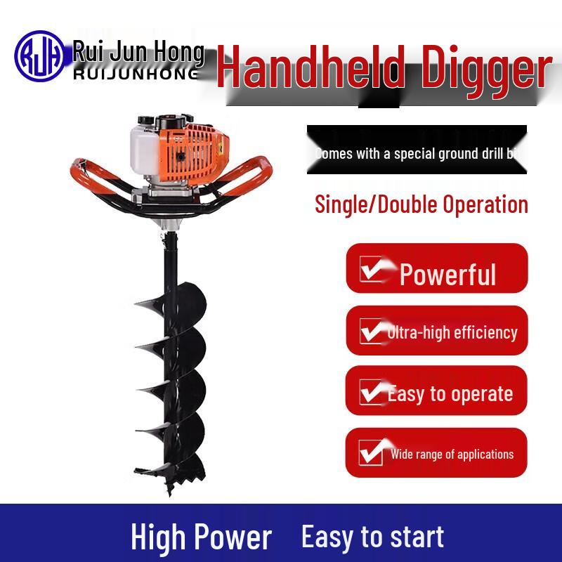 Портативный двухтактный мотобур Rui Jun Hong 63 куб. см