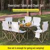 Portable Outdoor Folding Table & Chair Set with Roll-up Table & Camping Storage Rack