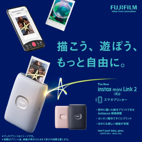 Fujifilm Instax Mini Link2 Smartphone Printer with Rilakkuma Plush Toy Set