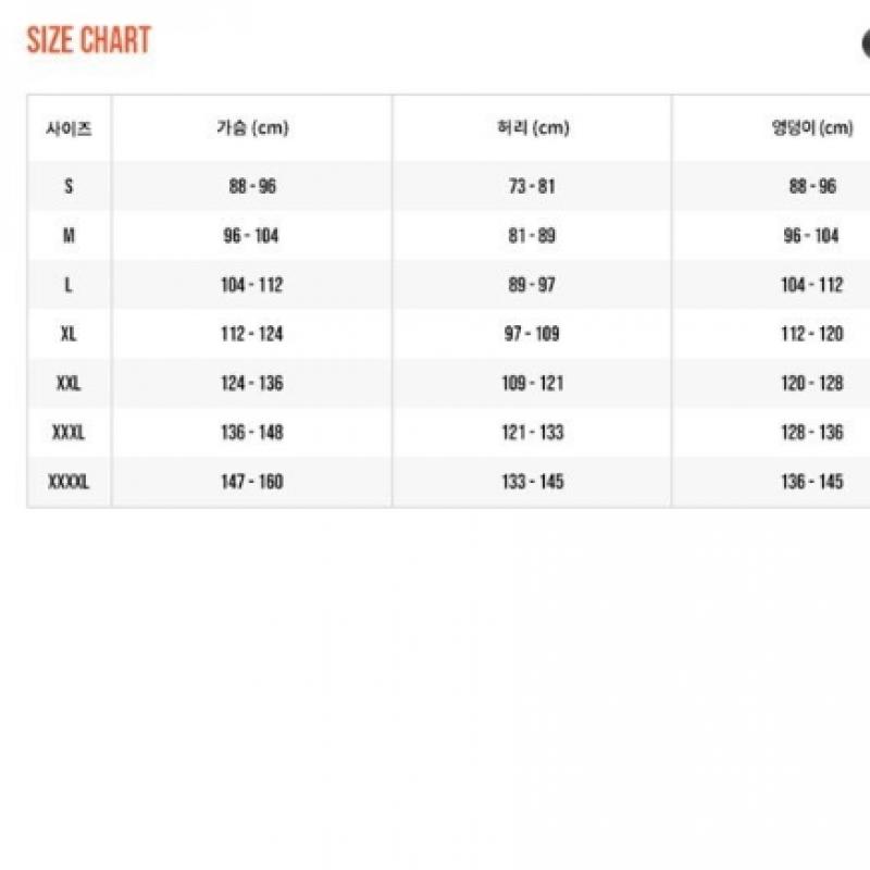 Nike Dri Fit Basketball Jacket