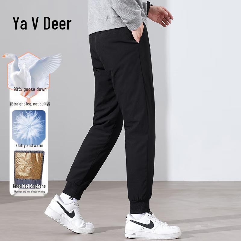 Yalu Men's 90% Goose Down Padded Trousers