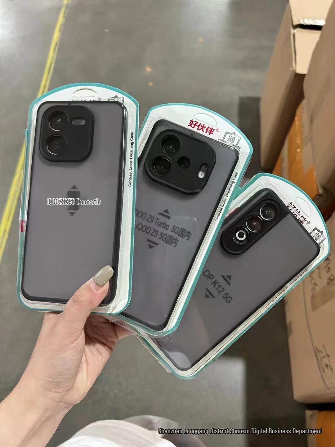 

Rainbow Shell Protective Case for VIVO S30 PRO - Precise Hole, Solid Color IQ00Z10TURPO