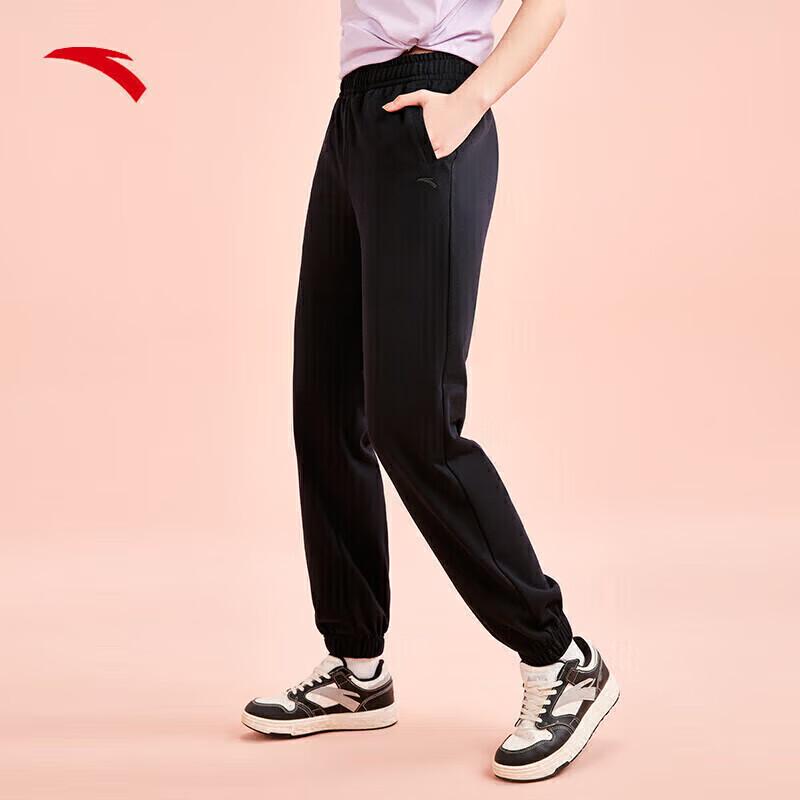 Anta Women's Knit Jogger Pants