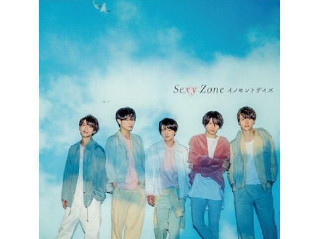 

Sexy Zone Innocent Days First Limited Edition Type A CD DVD PCCA-5070 J-Pop NEW