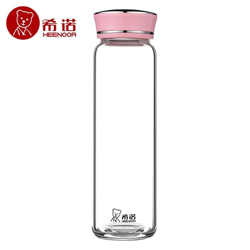 Xinuo Portable Pink Glass Cup 420ML