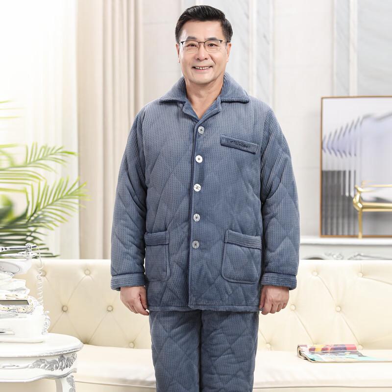 YUZHAOLIN Men's Winter Quilted Thermal Pajama Set