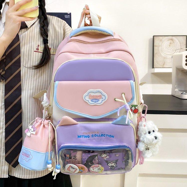 

Новый маленький свежий рюкзак, школьный рюкзак высокой ценности и большой вместимости для учеников начальной и средней школы, простой рюкзак для отдыха и путешествий No pendant badge card