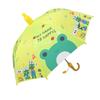 Creative Cute Cartoon Umbrella Kids Rain Sun Umbrellas Children Rainbow Umbrellas Semi Automatic For boys girls Drop Shipping
