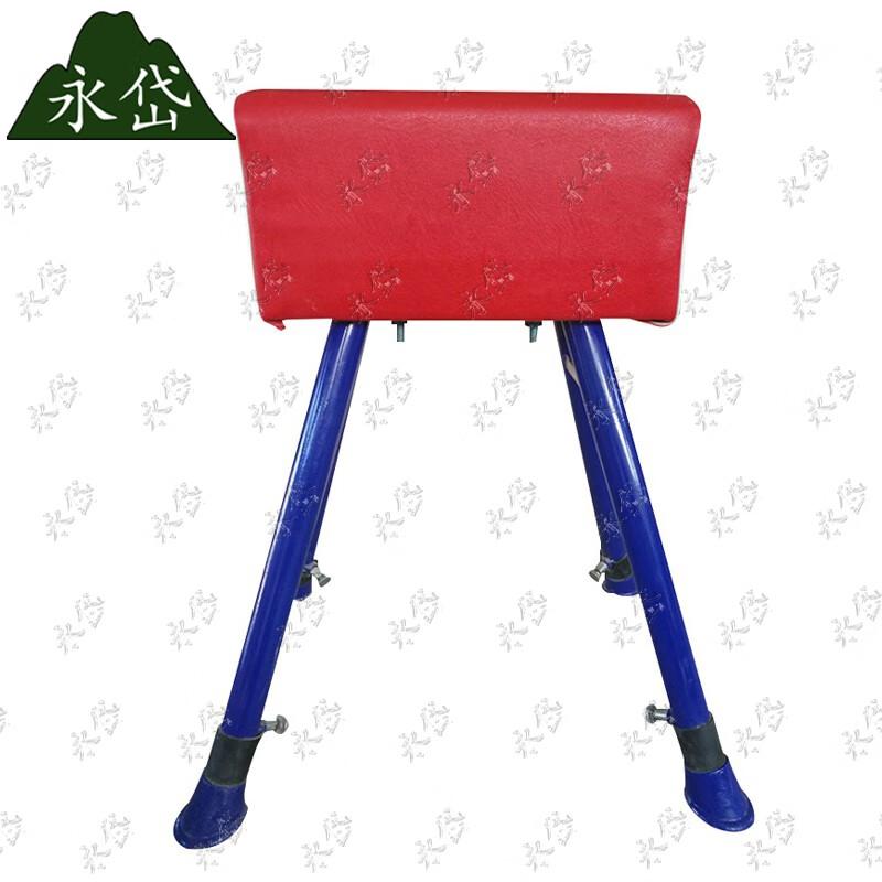Yongdai Gymnastics Vaulting Horse
