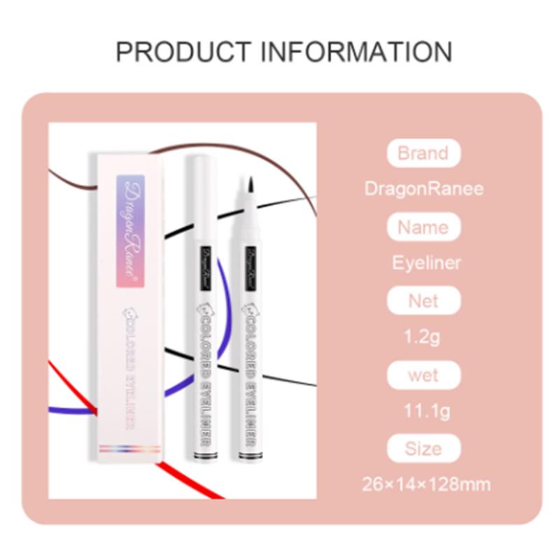 Farbe wasserdichter Eyeliner wasserdichter Anfänger weiblicher ultrafeiner weißer Eyeliner