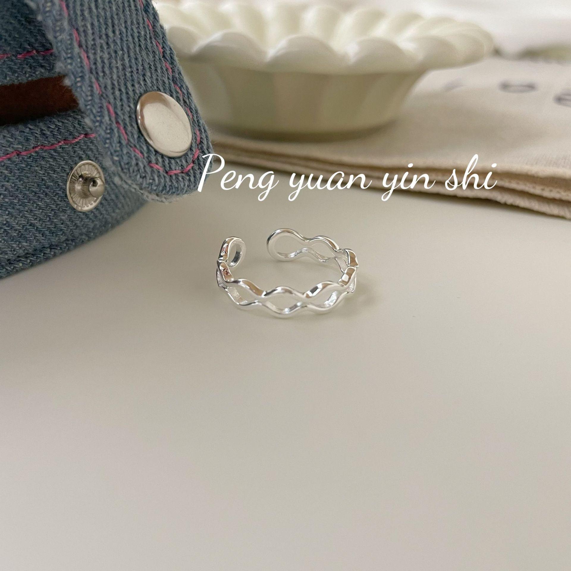 Su Chuang S925 Sterling Silver Open Adjustable Ring for Women - Hollow Intersecting Lines, Simple, Versatile, High-End Feel Open Adjustable
