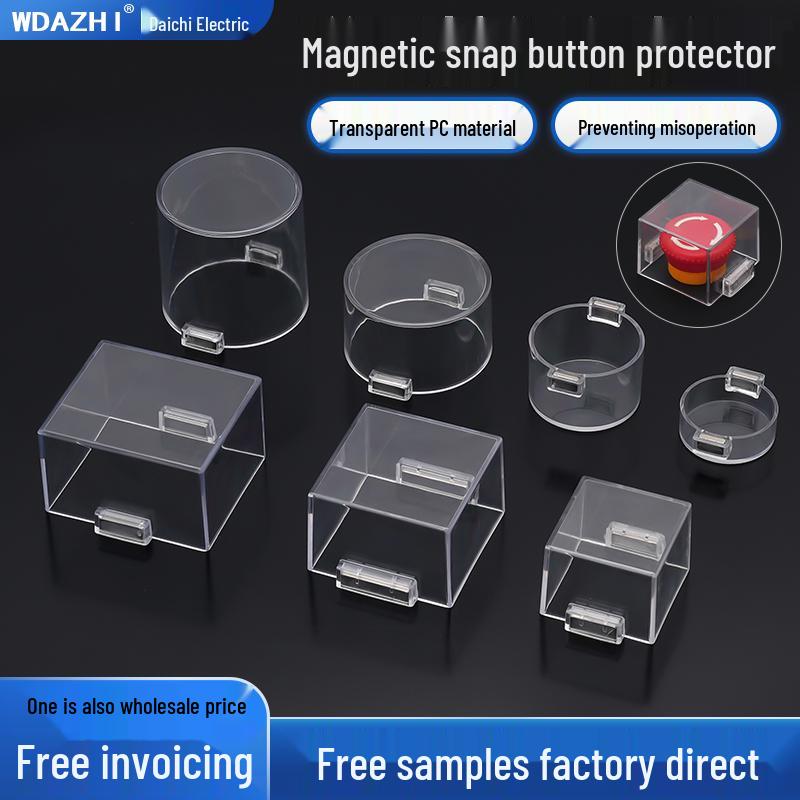 Dazhi Electric Magnetic Emergency Stop Button Cover: Dustproof, Transparent, Customizable.