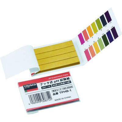 TRUSCO pH-Testpapier pH 20 Blatt x 4 Hefte x 20 Packungen Heft, 1-14, TPHB1, (Fall Verkauf)