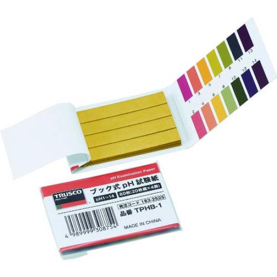 

TRUSCO pH Test Paper pH 20 Sheets x 4 Books x 20 Packs Book, 1-14, TPHB1, (Case Sale)