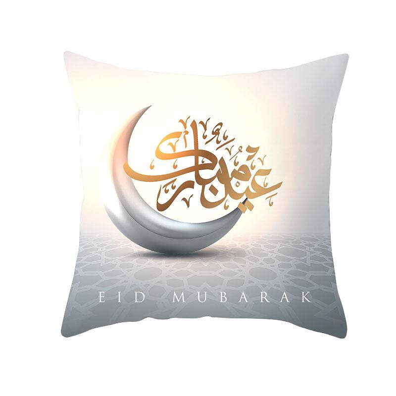EID Mubarak Decor Cushion Cover Ramadan Decorations for Home 2022 Islamic Muslim Ramadan Kareem EID Al Adha Gift Sofa Pillowcase