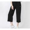 Nike Wide-Leg Cropped Casual Pants Women Bottoms Black CJ2666-010