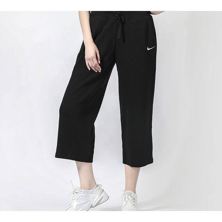 Nike Wide-Leg Cropped Casual Pants Women Bottoms Black CJ2666-010