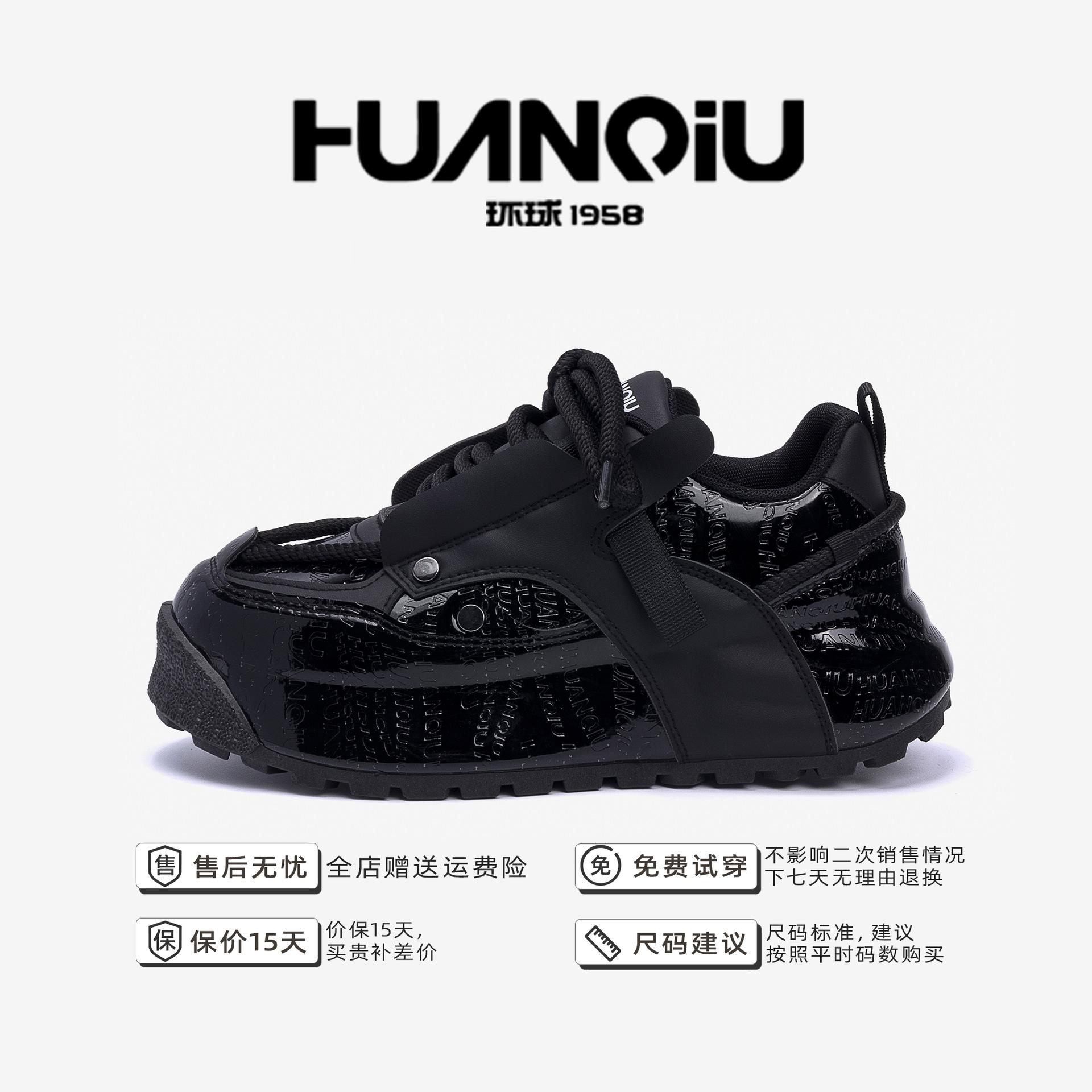 

Глобальная модная спортивная обувь ZHQ68270, популярная весенняя мужская модная обувь с мягкой подошвой, легкая дышащая повседневная обувь 44 чёрный