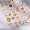 Butterbread 3D Embossed Cake Nail Art Stickers - Cute, Glue-Free DIY Decoration