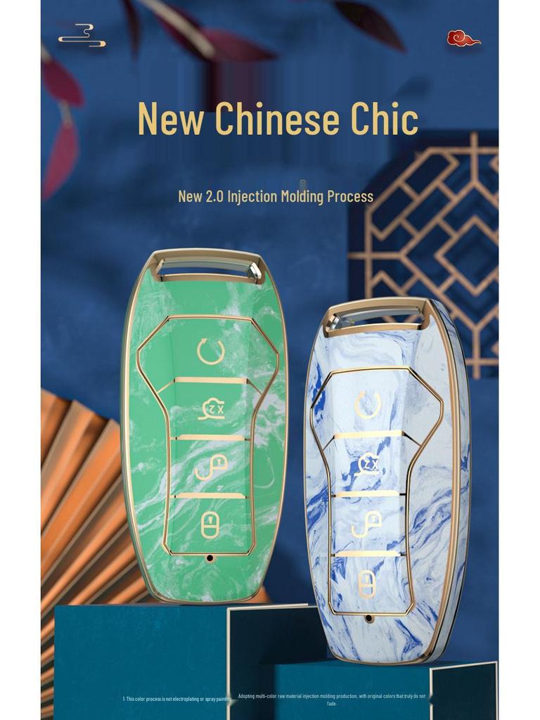 Guochao BYD TPU Schlüsselhülle für Tang Song Pro/Qin Plus/Yuan/Song Max/F3S7