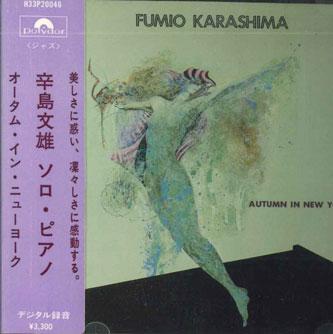 

CD FUMIO KARASHIMA - Solo Piano H33P20046 POLYDOR Japan Classical Used