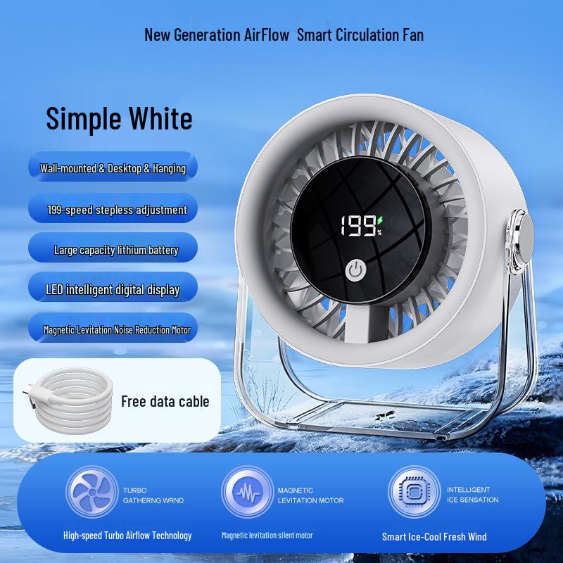 USB Rechargeable Digital Display Wall-Mounted Desktop Fan 17*9.1*18.2cm