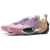 Új LINING Full City 13 Férfi Kosárlabda Cipő Alacsony Szárú Lila ABAV001-4