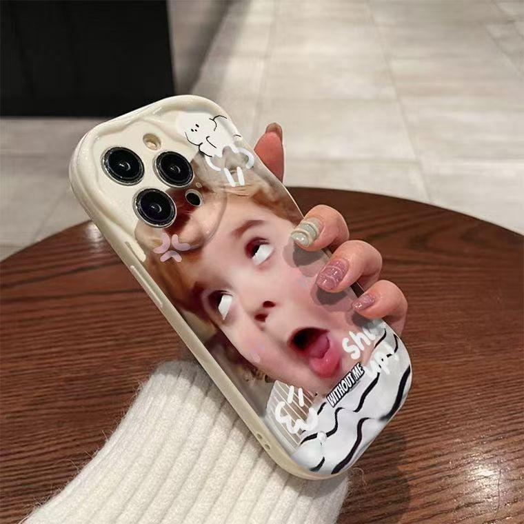 Quirky Cream Case for iPhone 15 Pro Max/14/13, Fits Apple 17/16 Pro, Cute Personality Design