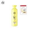 Lafang Nourishing & Repair Hair Conditioner 500ml