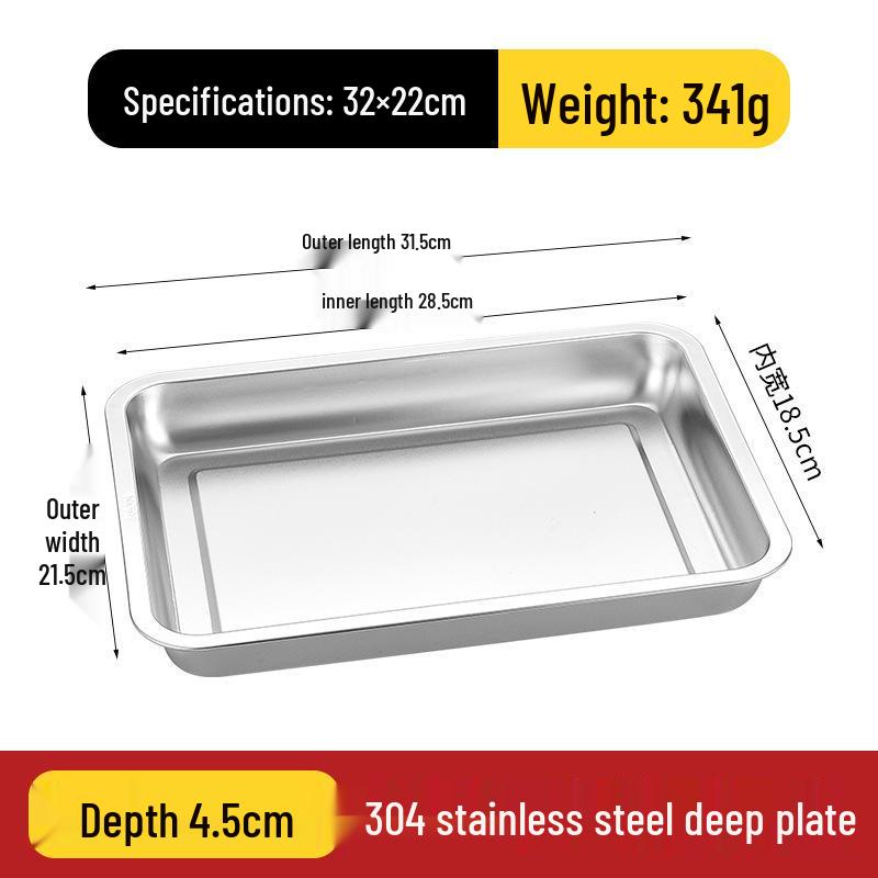 304 Stainless Steel Multi-Purpose Rectangular Tray - Dinner, Barbecue, Steamed Fish, Rice, Fruit Plate