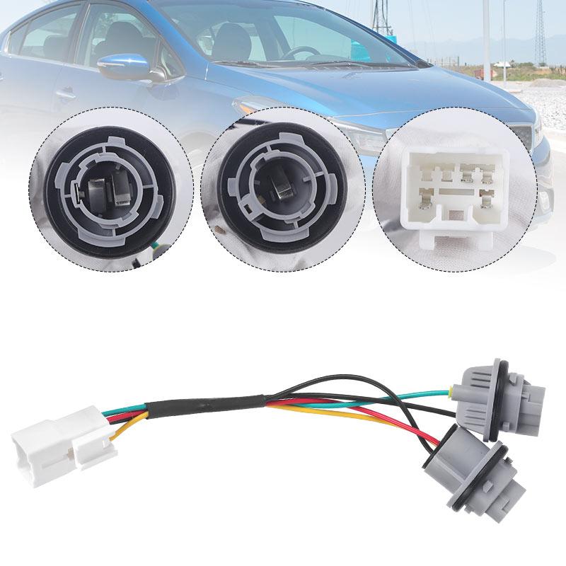 Car Tail Light Wiring Harness Apdater Connector for Kia Forte 2017 2018 Rear Taillight Wire Harness 92470-B0600 92470B0600