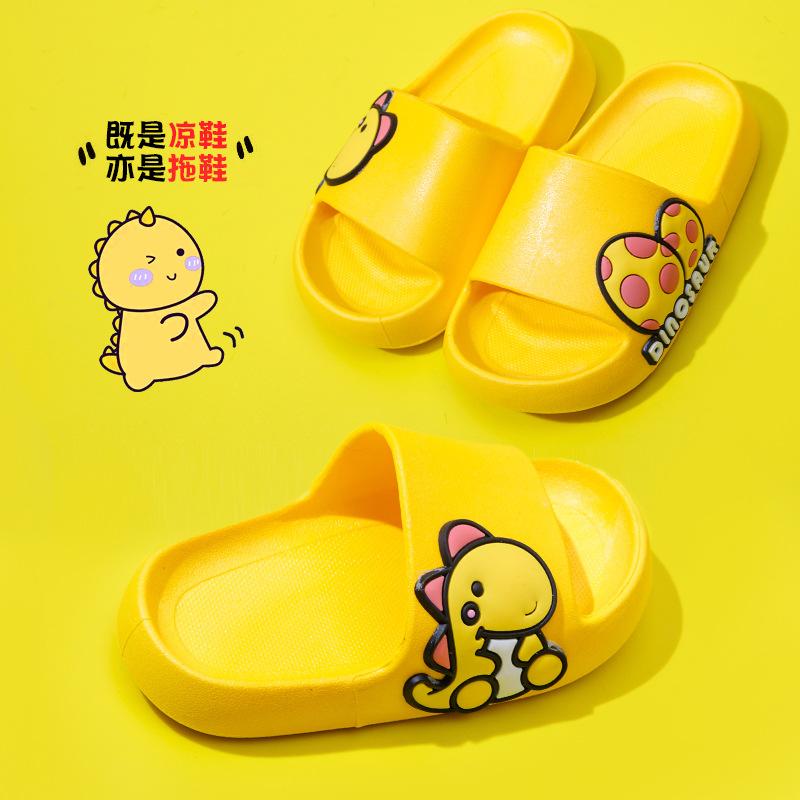 Summer girls' flat slippers, princess cartoon indoor non-slip bathroom bathing cute soft-soled slippers for children and parent-child use